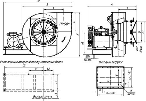 Габаритные размеры 6,3-13-исп5 Габаритные размеры 6,3-13-исп5.jpg