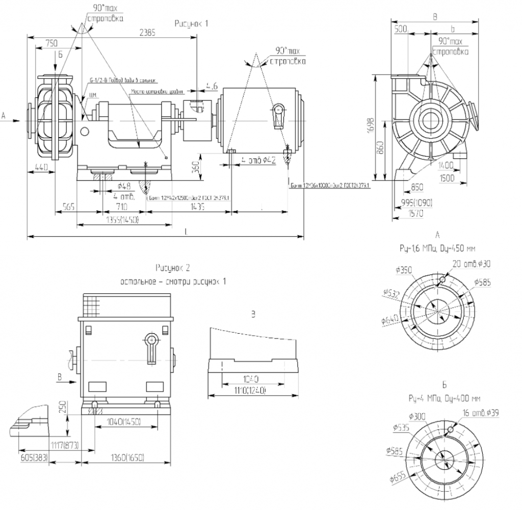 ГрАТ 1800:67.png