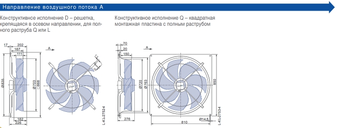FN071-AD-5.jpg