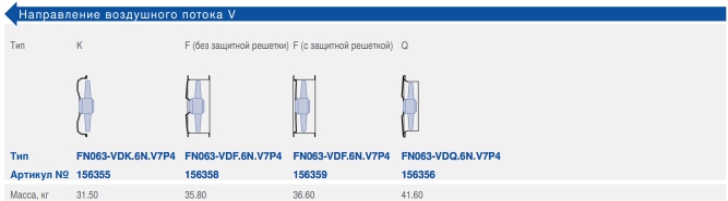 FN063-VD-4.jpg