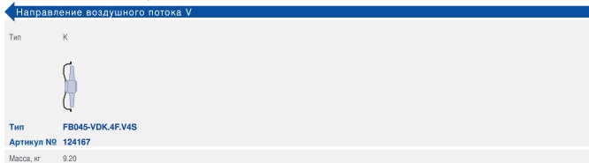 FB045-VD.4F_3.jpg