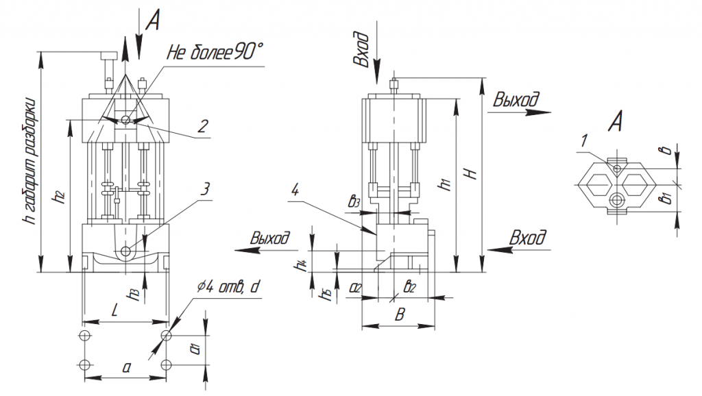 Габаритный чертеж насоса ПДВ 25:20В.png