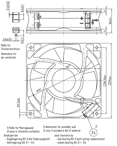 Вентилятор компактный ebmpapst 4184 NXHH