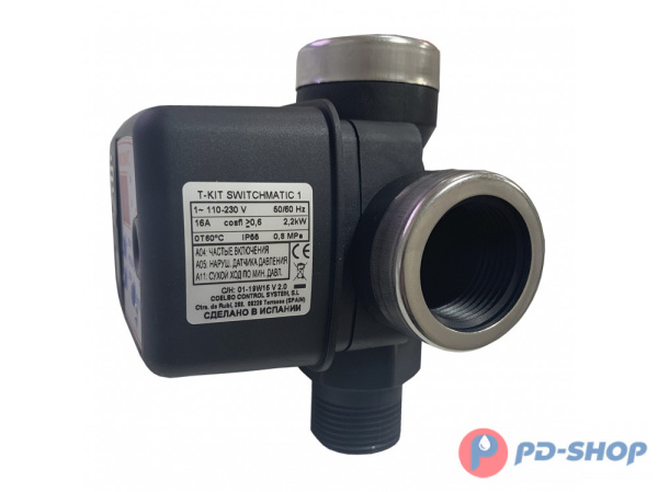 Электронный блок управления насосом Coelbo T-Kit Switchmatic 1